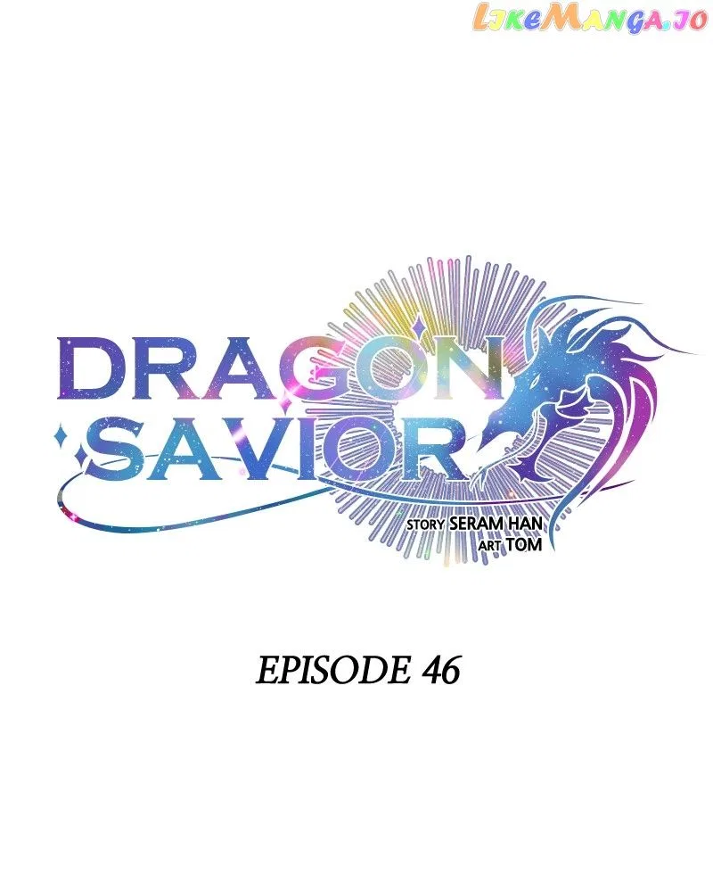Dragon’s Savior Chapter 46 – Page 1