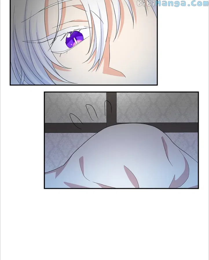 Dragon’s Savior Chapter 44 – Page 75