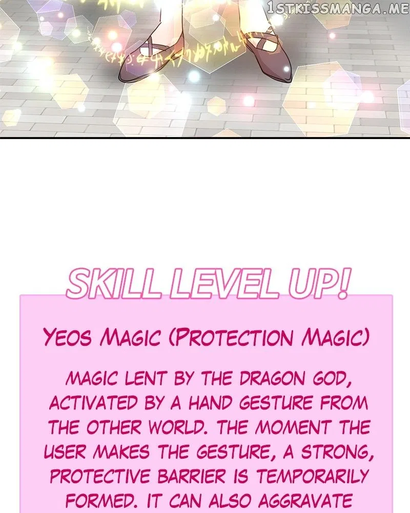 Dragon’s Savior Chapter 40 – Page 77