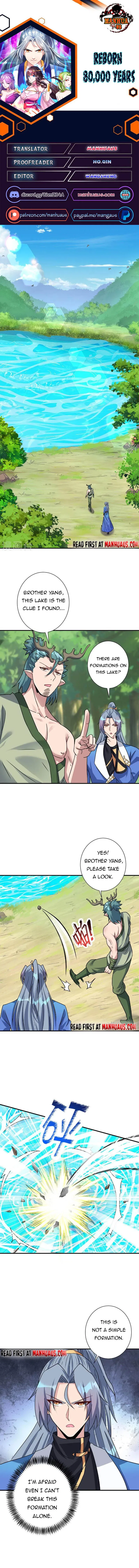 Reborn 80000 years Chapter 384 – Page 1