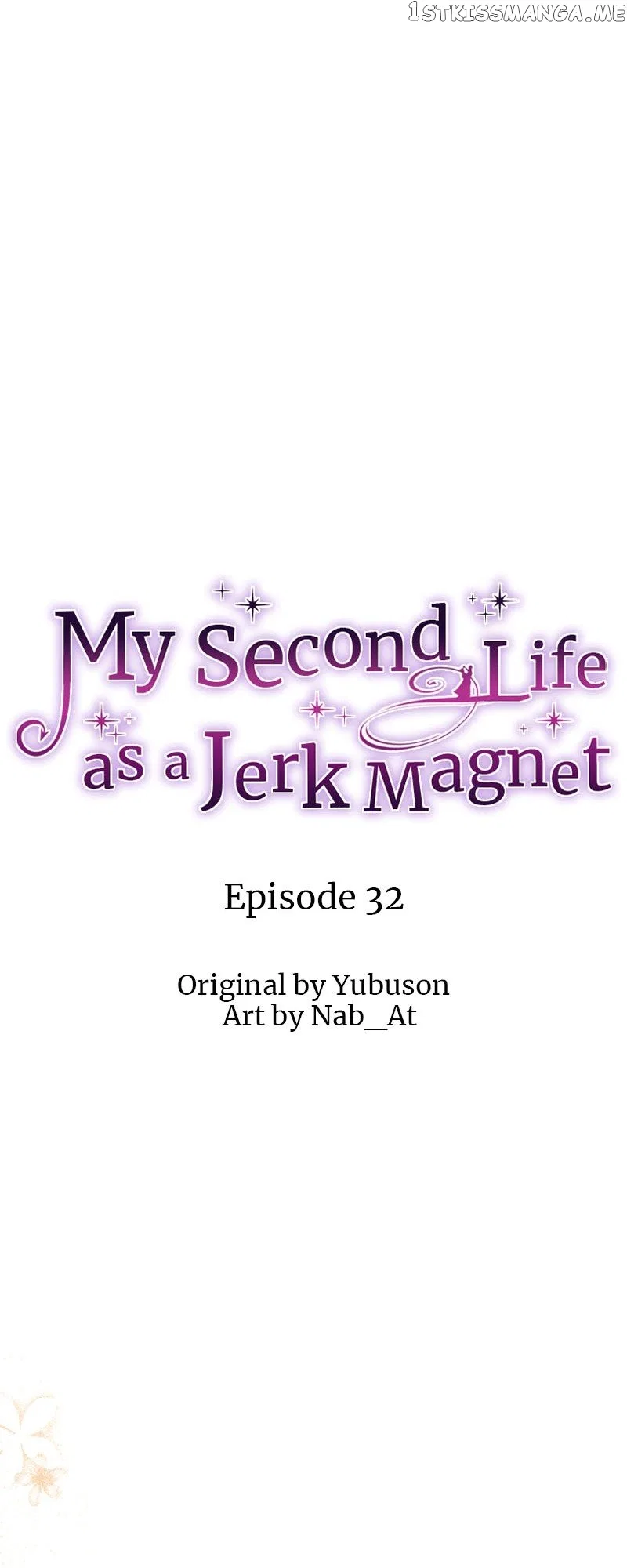 My Second Life as a Jerk Magnet Chapter 32 – Page 6