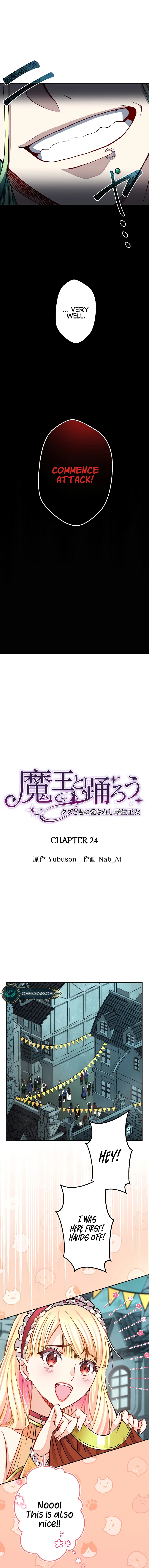 My Second Life as a Jerk Magnet Chapter 24 – Page 1