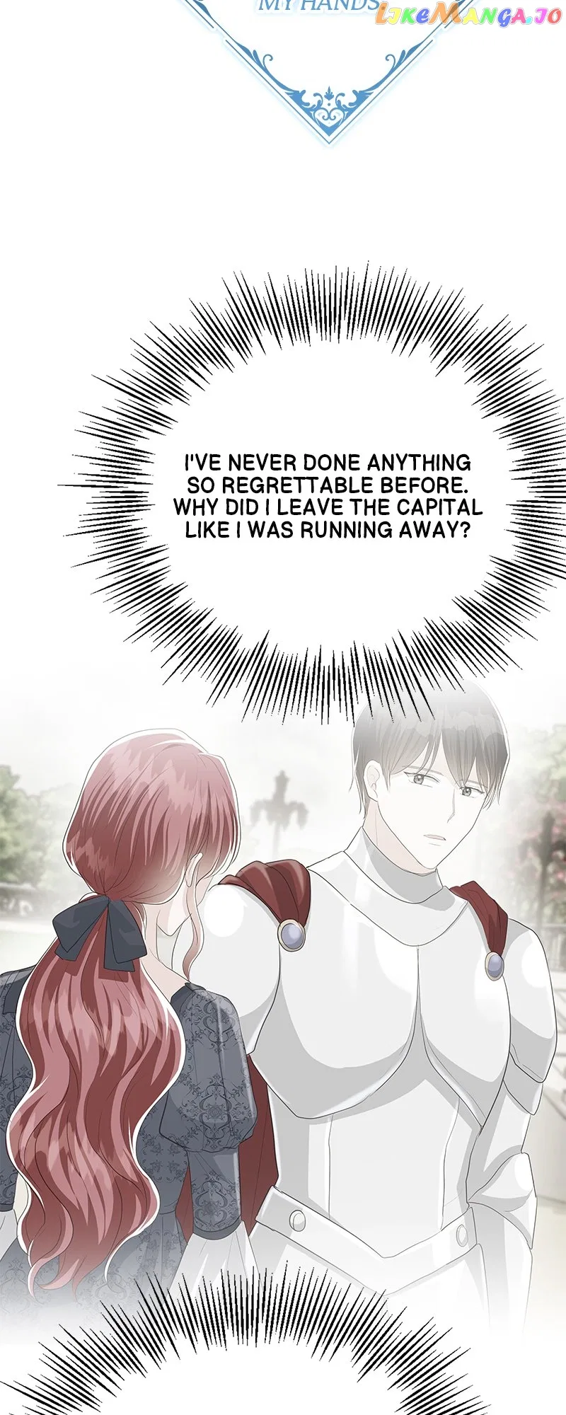The Matchmaker Gets Matched! Chapter 39 – Page 71