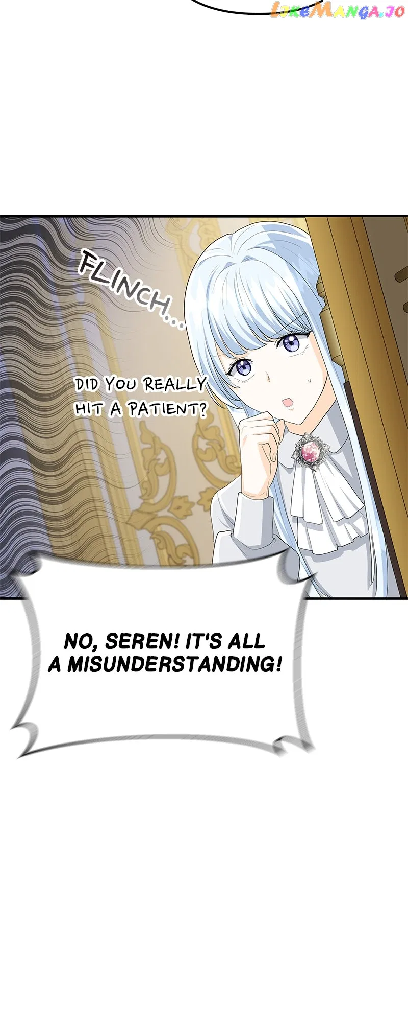 The Matchmaker Gets Matched! Chapter 33 – Page 38