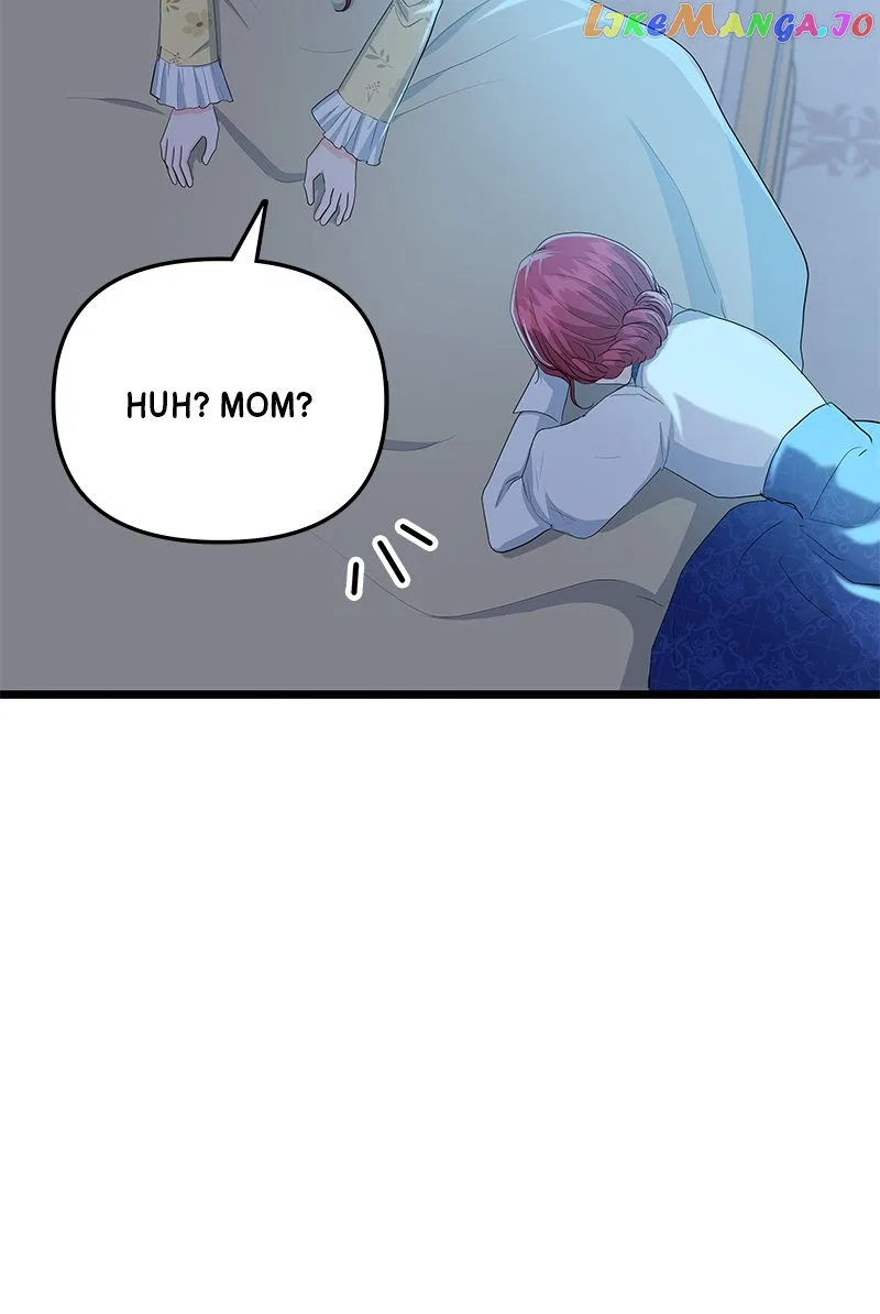 The Matchmaker Gets Matched! Chapter 32 – Page 35