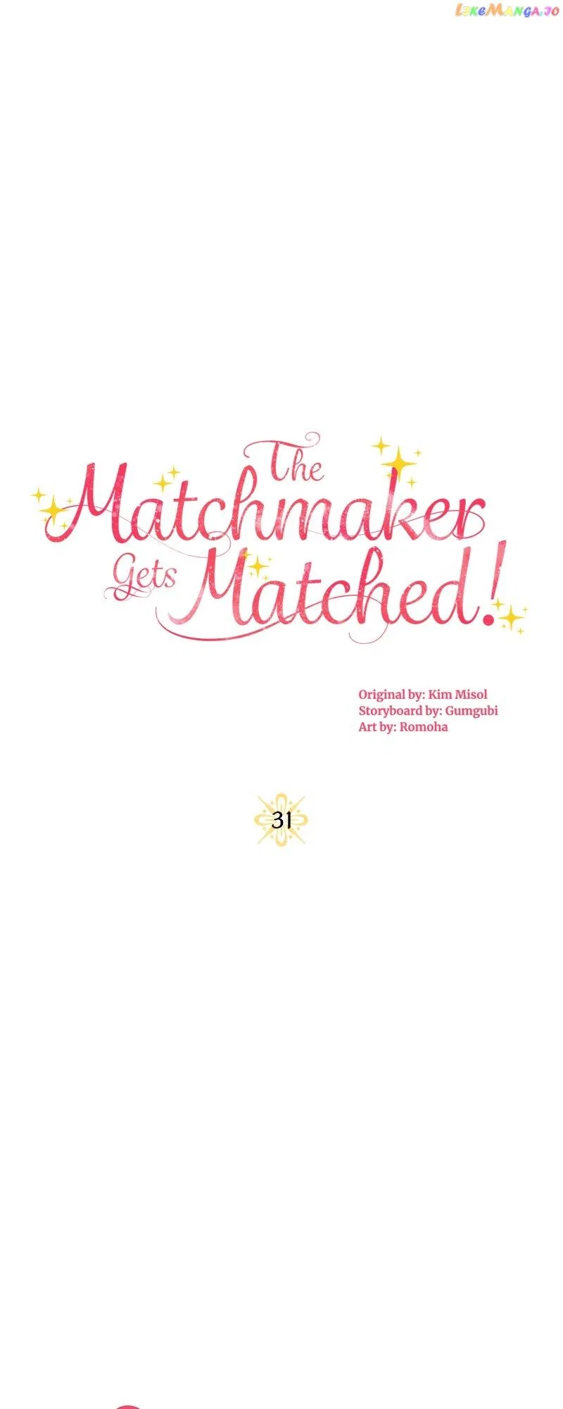 The Matchmaker Gets Matched! Chapter 31 – Page 15