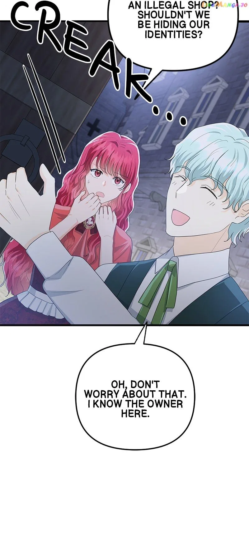 The Matchmaker Gets Matched! Chapter 31 – Page 70