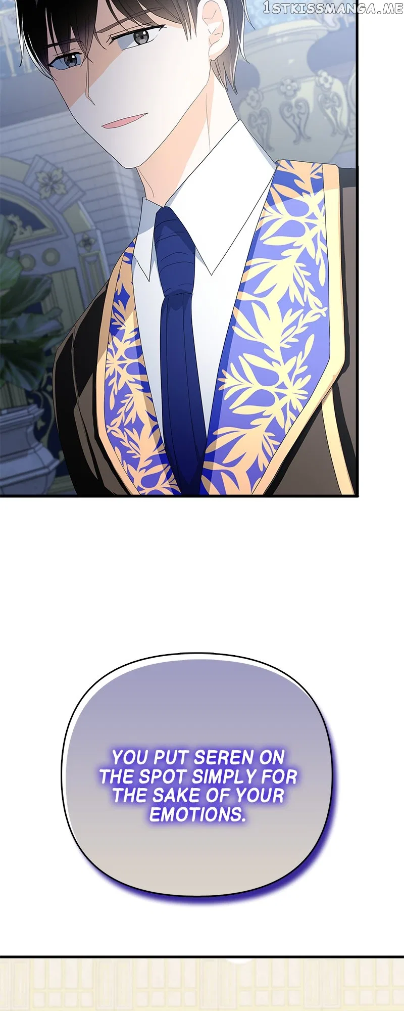 The Matchmaker Gets Matched! Chapter 30 – Page 3