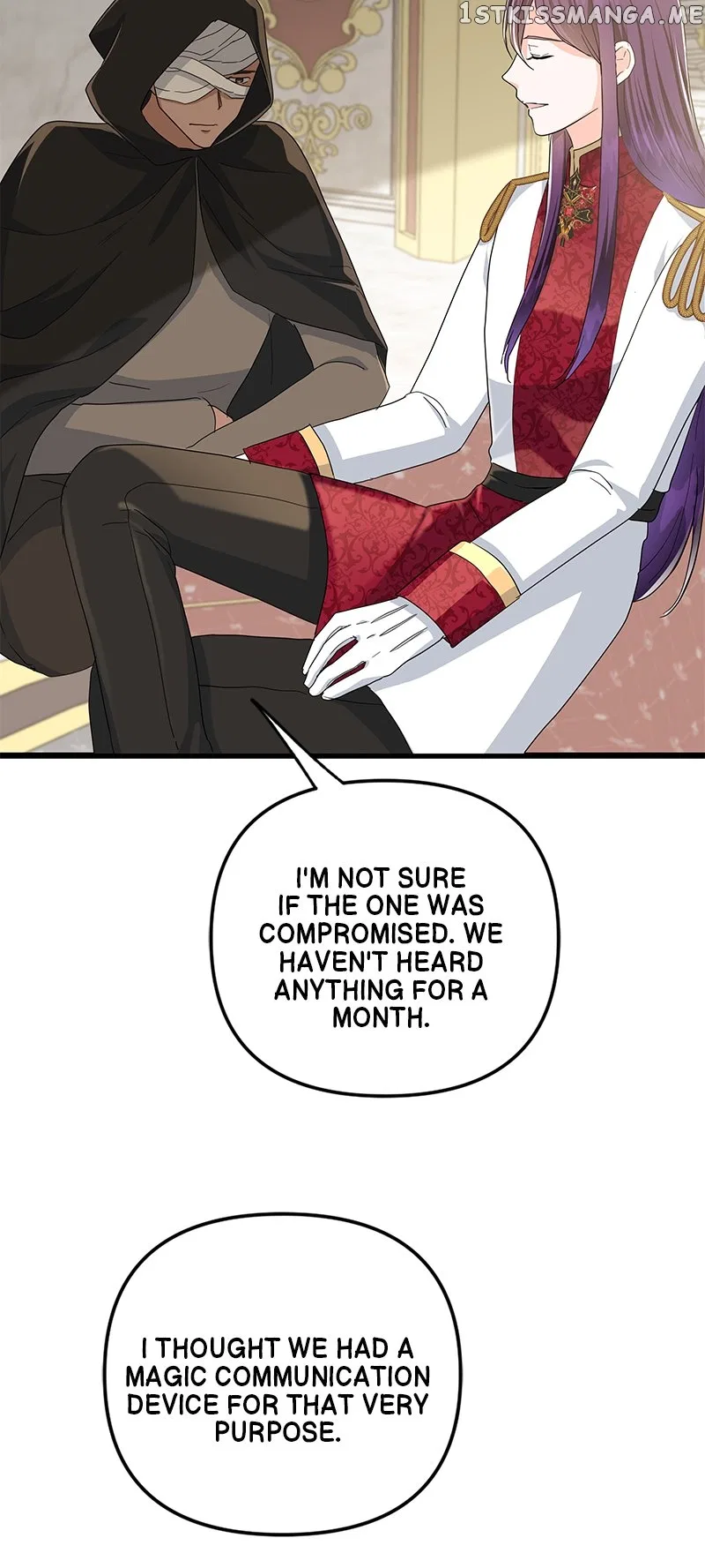 The Matchmaker Gets Matched! Chapter 30 – Page 70