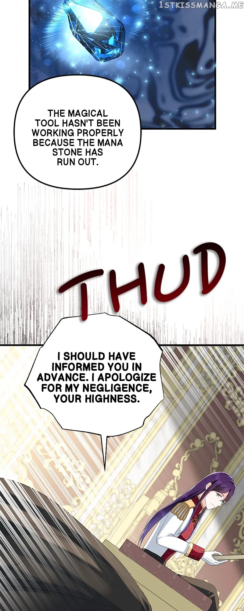 The Matchmaker Gets Matched! Chapter 30 – Page 72