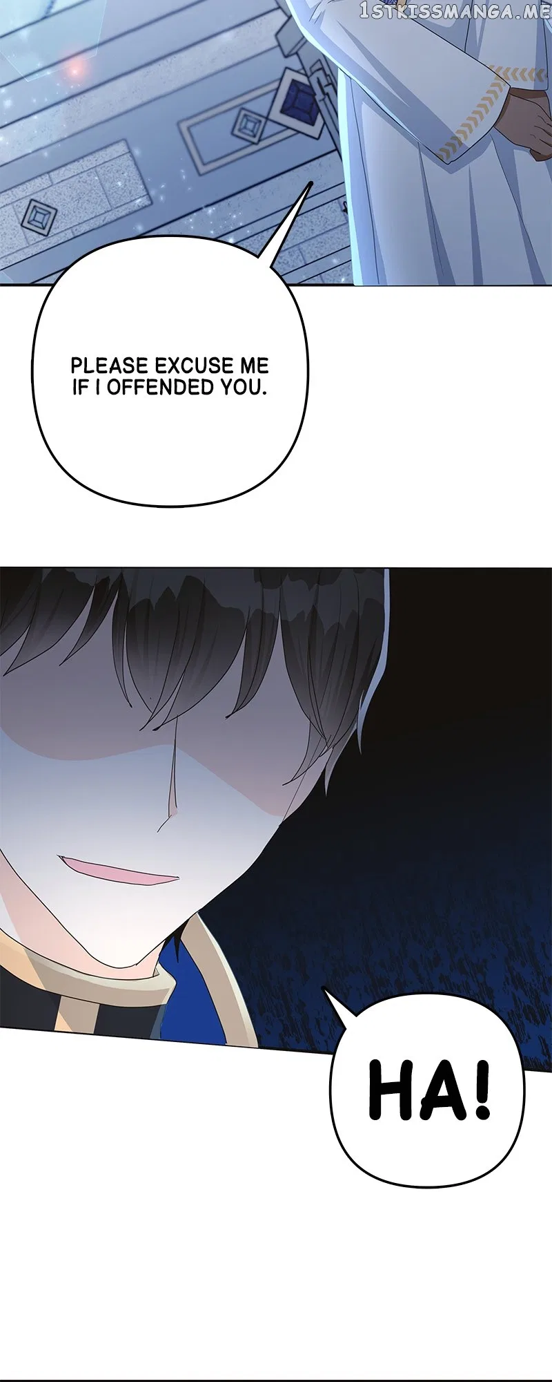 The Matchmaker Gets Matched! Chapter 26 – Page 71