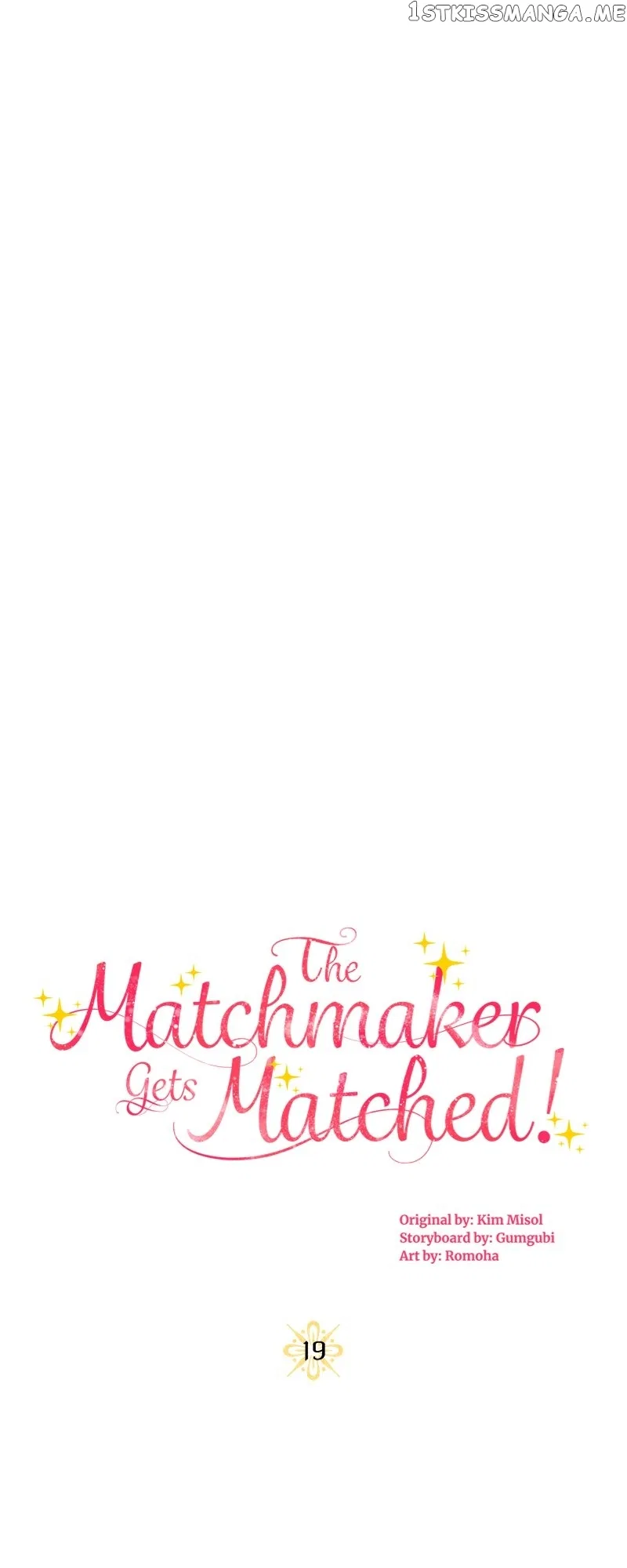 The Matchmaker Gets Matched! Chapter 19 – Page 32