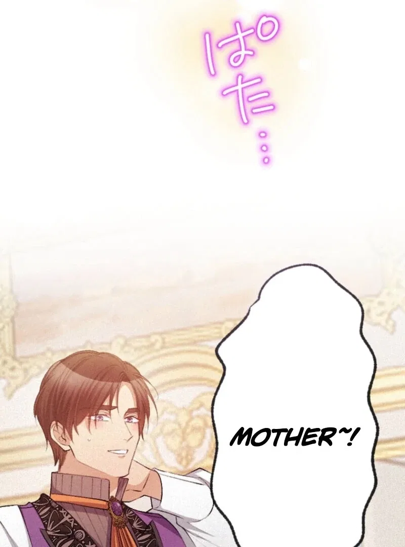 The Heat of the Reincarnated Villainess Chapter 165 – Page 110