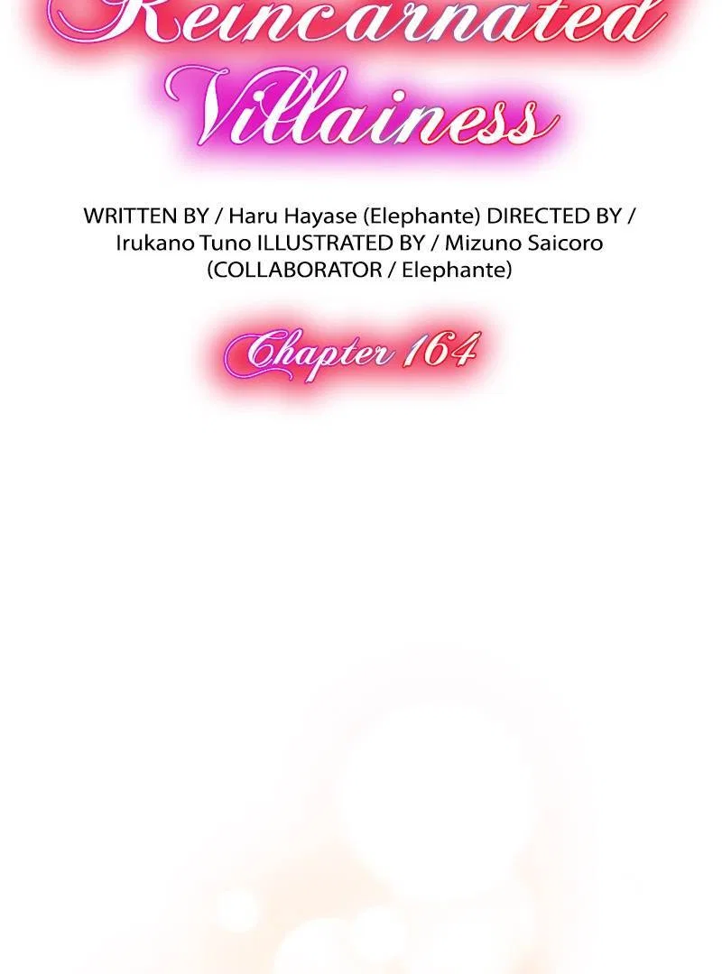 The Heat of the Reincarnated Villainess Chapter 164 – Page 5