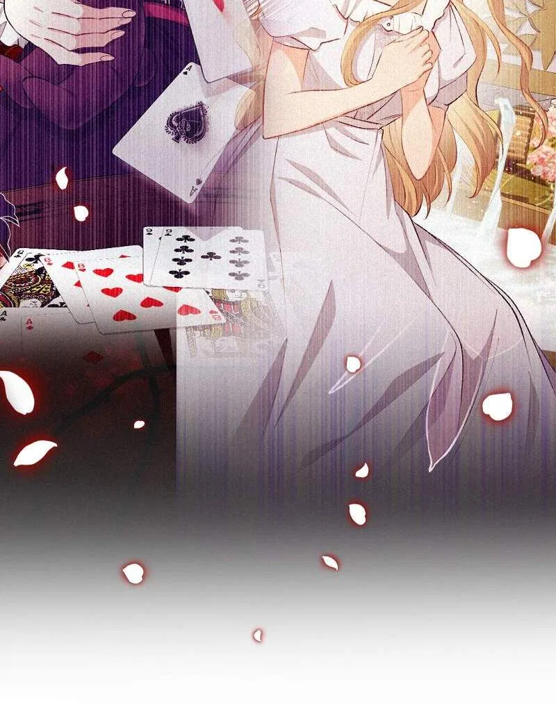 The Heat of the Reincarnated Villainess Chapter 164 – Page 58