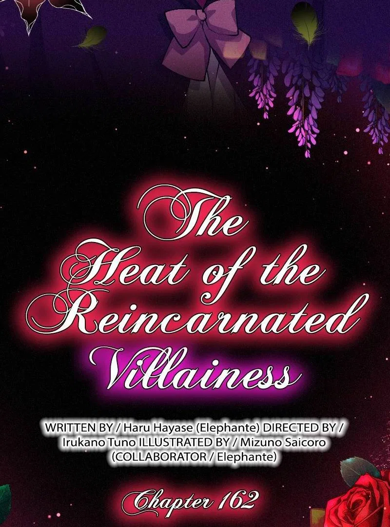 The Heat of the Reincarnated Villainess Chapter 162 – Page 4