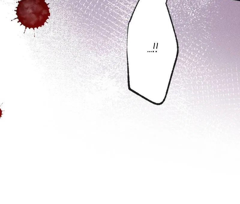 The Heat of the Reincarnated Villainess Chapter 162 – Page 20