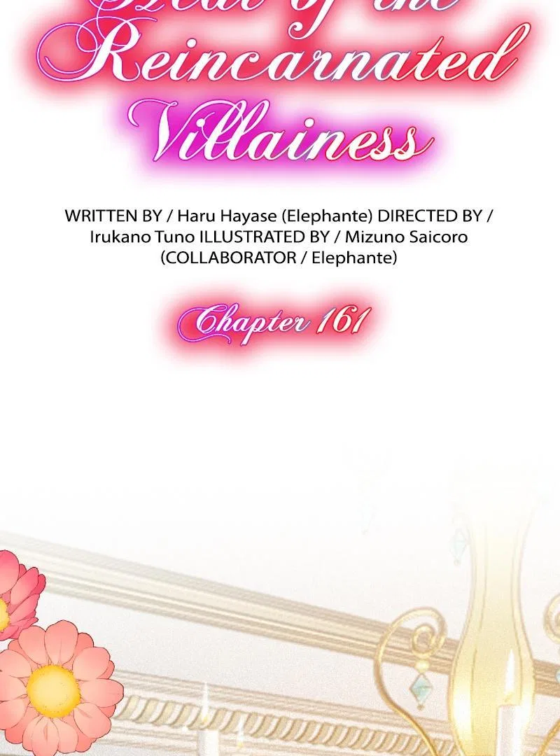 The Heat of the Reincarnated Villainess Chapter 161 – Page 5