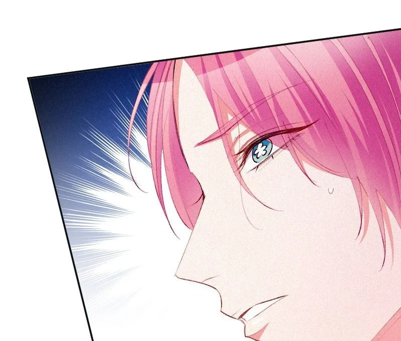 The Heat of the Reincarnated Villainess Chapter 161 – Page 77
