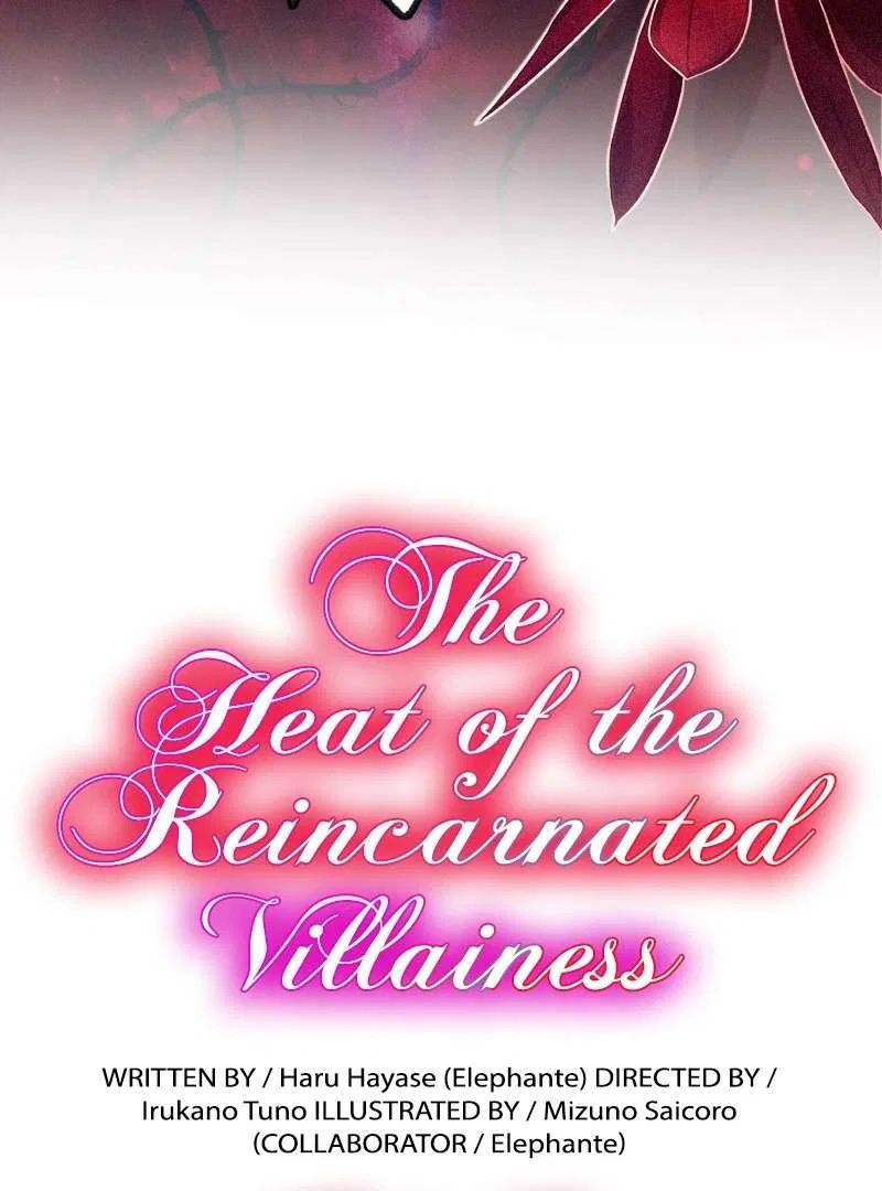 The Heat of the Reincarnated Villainess Chapter 160 – Page 4