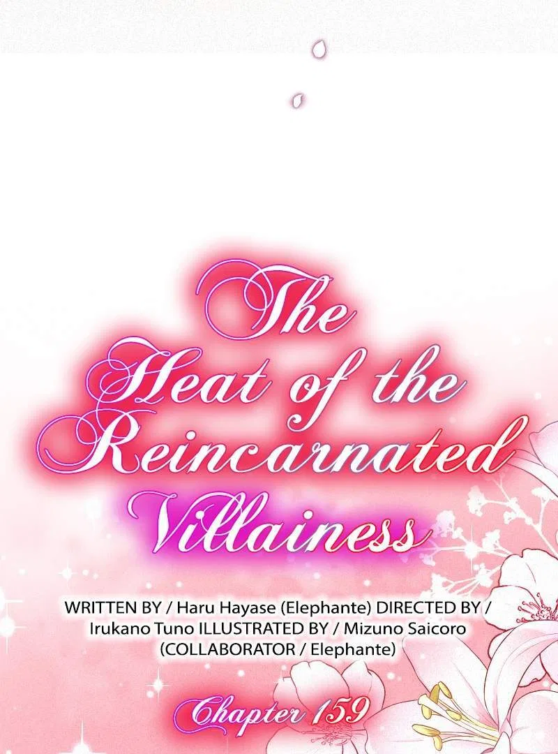 The Heat of the Reincarnated Villainess Chapter 159 – Page 7