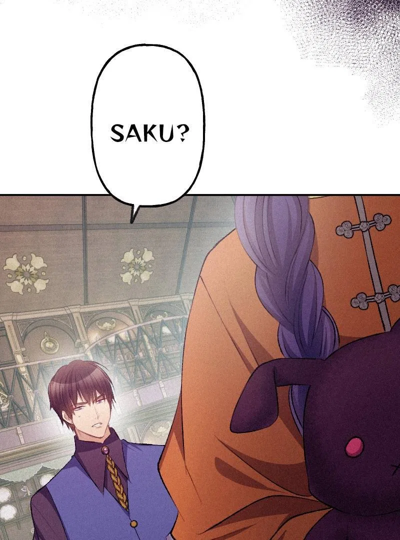 The Heat of the Reincarnated Villainess Chapter 159 – Page 43