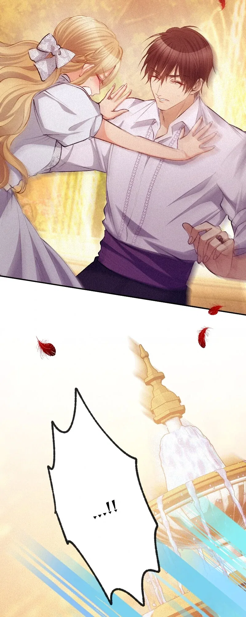 The Heat of the Reincarnated Villainess Chapter 157 – Page 17