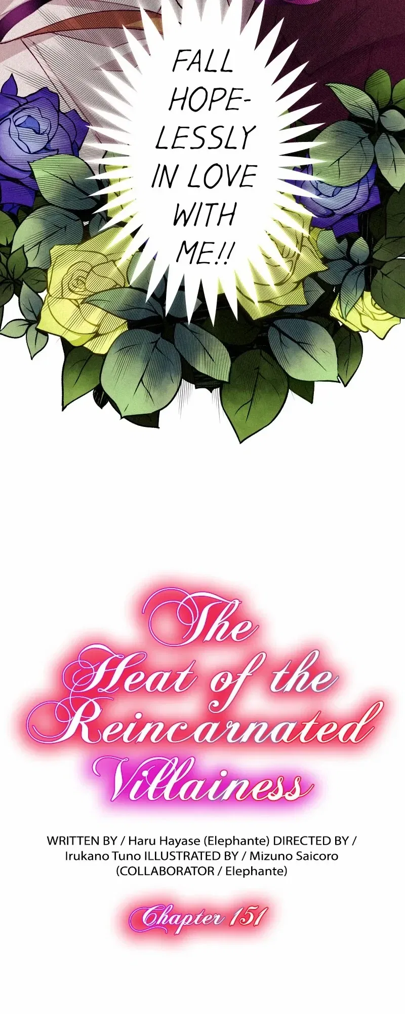 The Heat of the Reincarnated Villainess Chapter 151 – Page 3