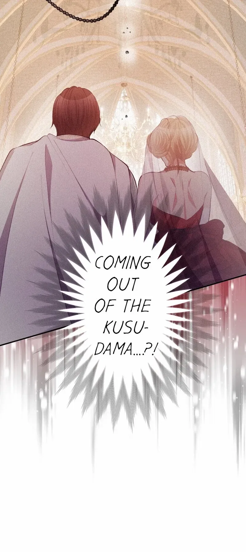 The Heat of the Reincarnated Villainess Chapter 151 – Page 52