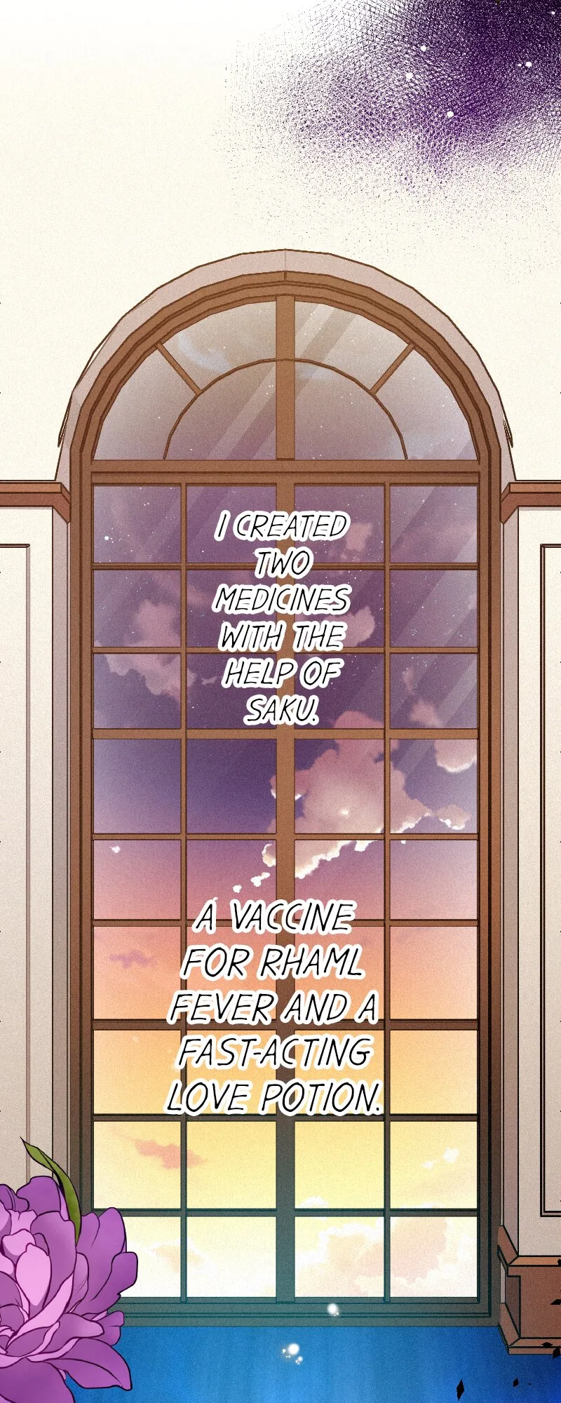 The Heat of the Reincarnated Villainess Chapter 150 – Page 1