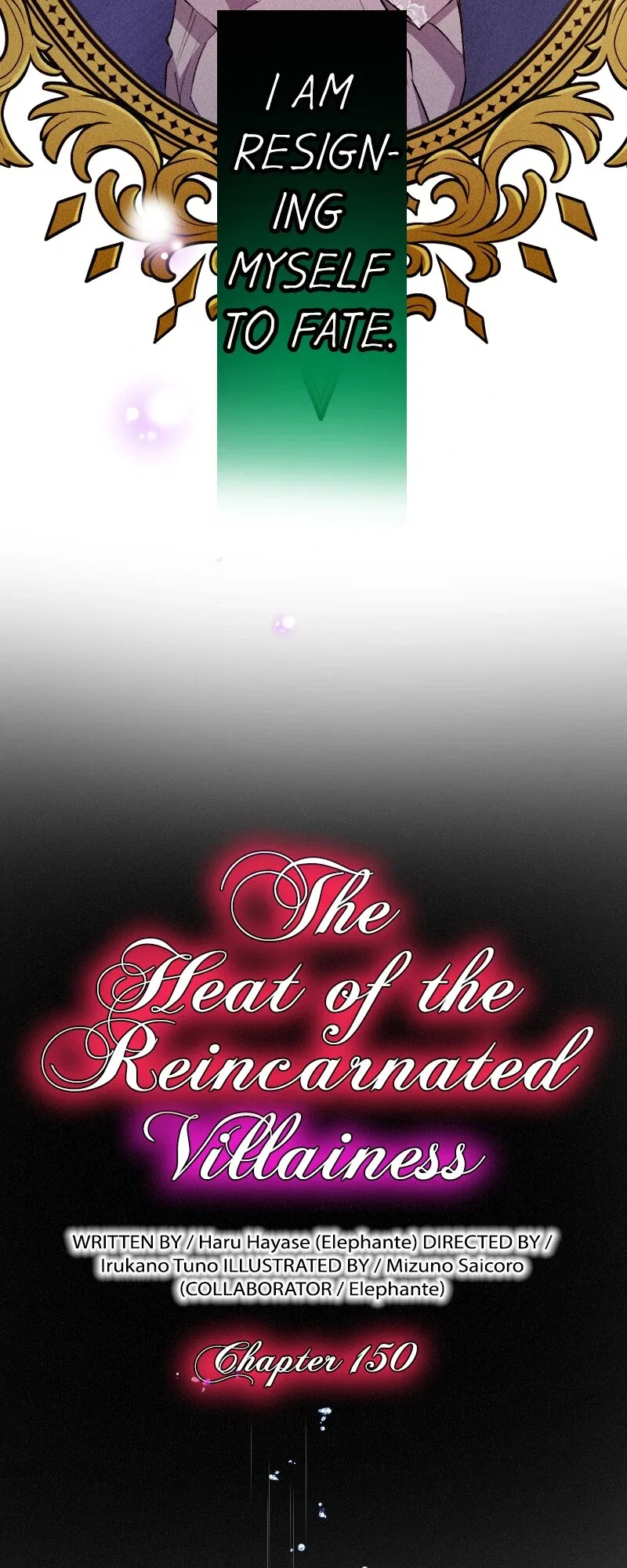 The Heat of the Reincarnated Villainess Chapter 150 – Page 4