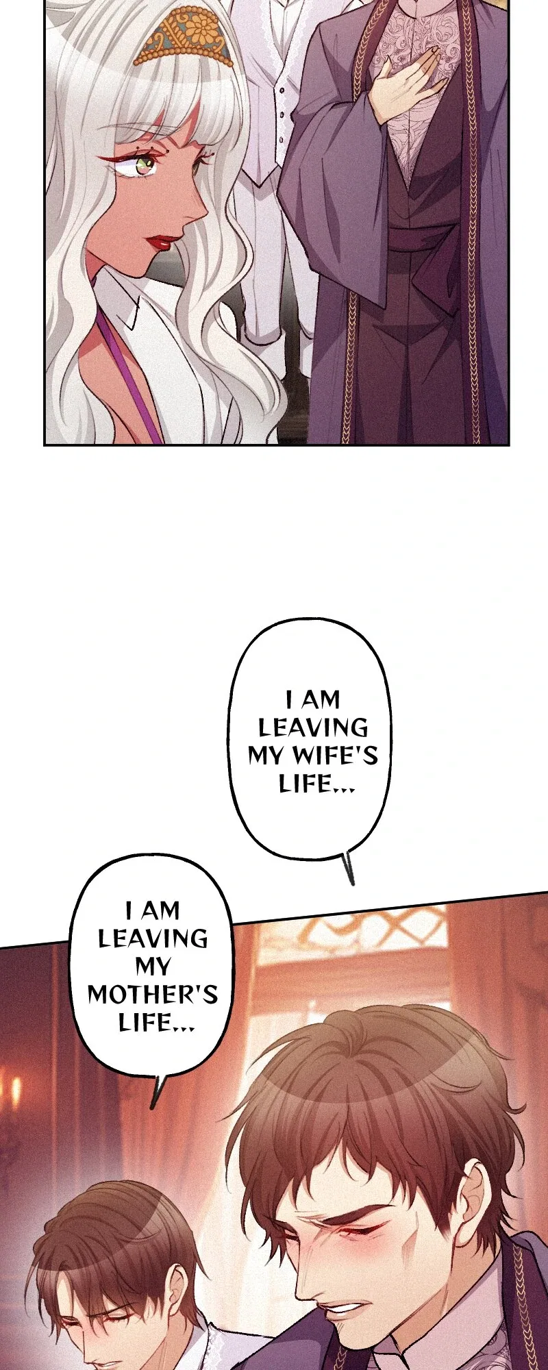 The Heat of the Reincarnated Villainess Chapter 150 – Page 46