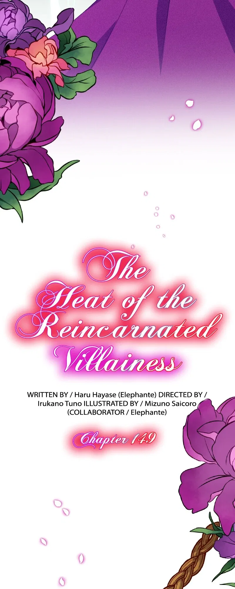 The Heat of the Reincarnated Villainess Chapter 149 – Page 4
