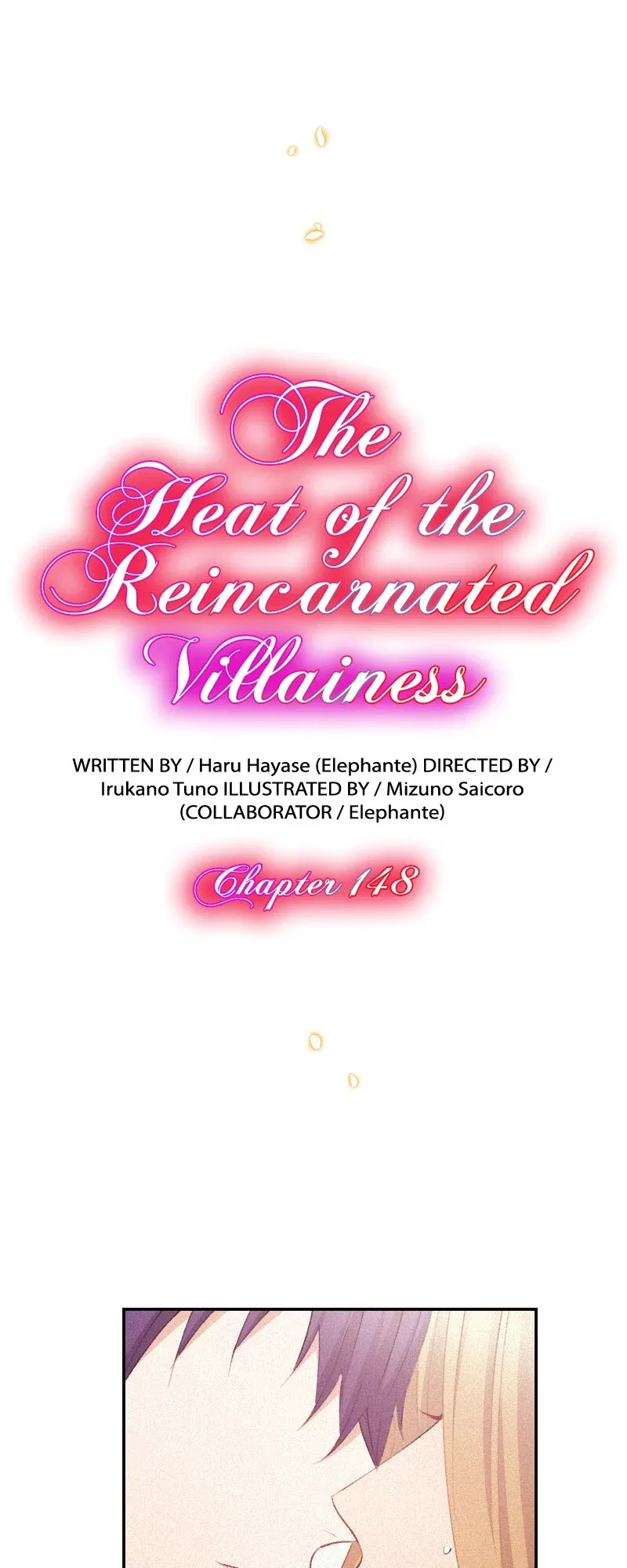 The Heat of the Reincarnated Villainess Chapter 148 – Page 4