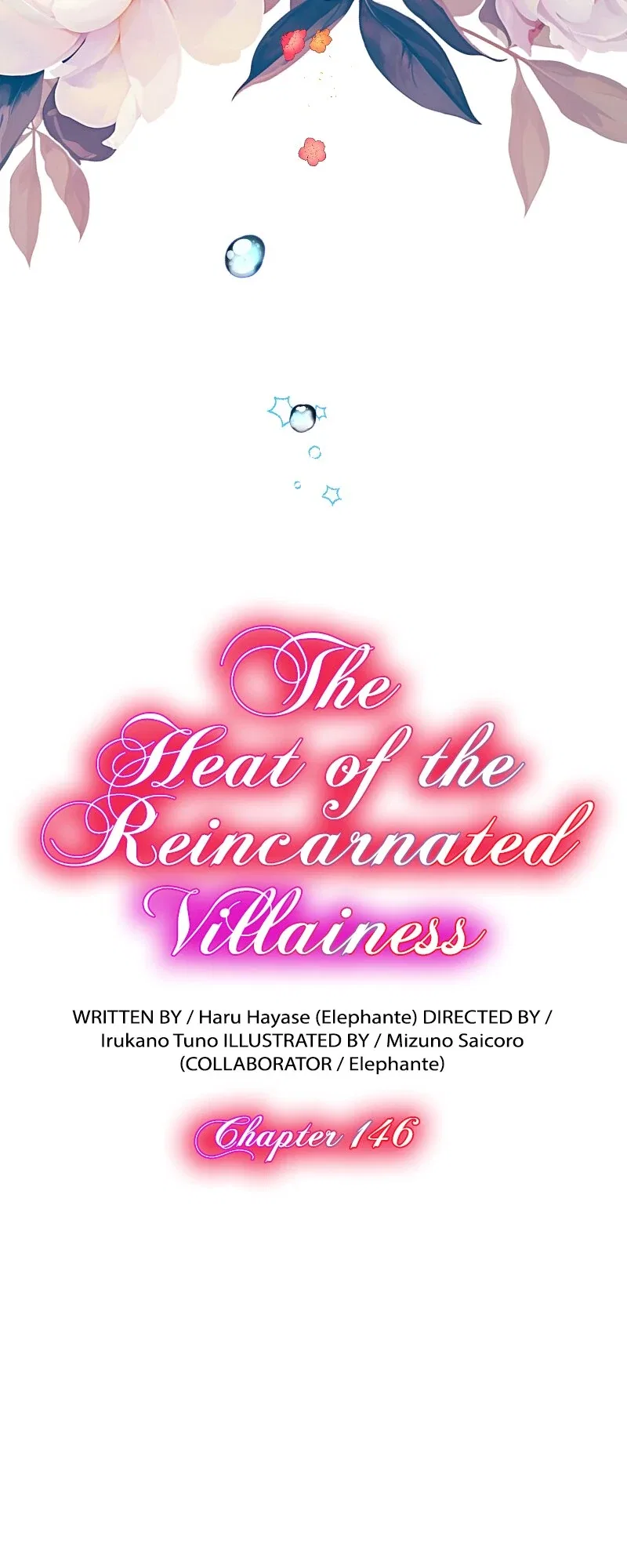 The Heat of the Reincarnated Villainess Chapter 146 – Page 3