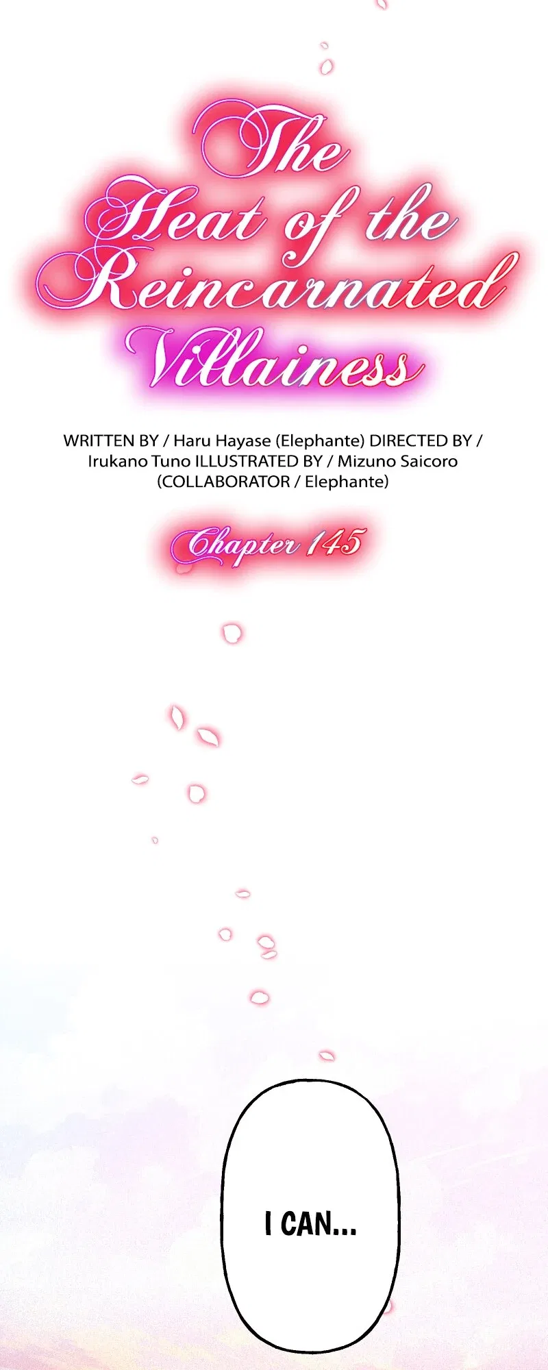 The Heat of the Reincarnated Villainess Chapter 145 – Page 4
