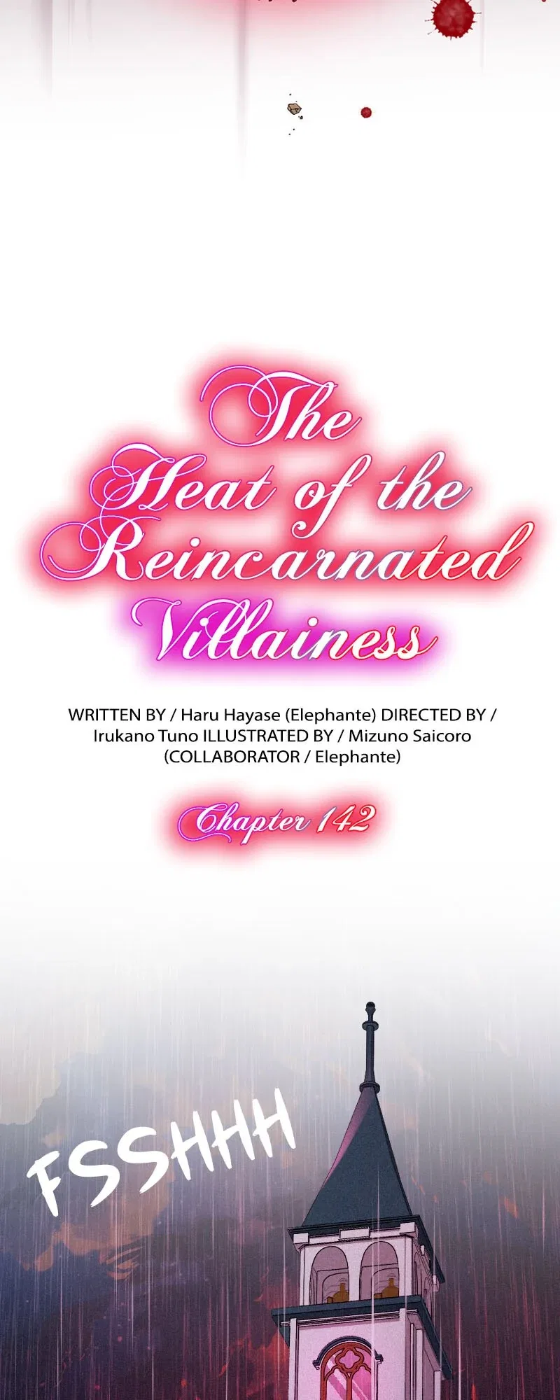 The Heat of the Reincarnated Villainess Chapter 142 – Page 4