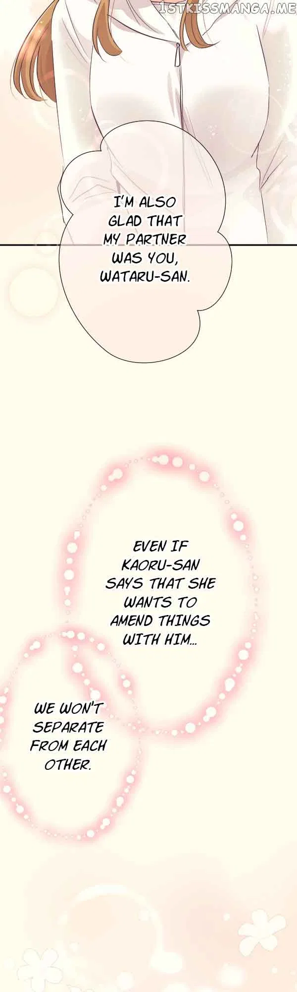 My Sweet Demon Boss Chapter 144 – Page 47