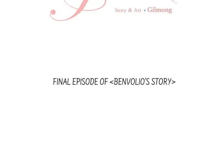 Goodbye My Juliet Chapter 48 – Page 4
