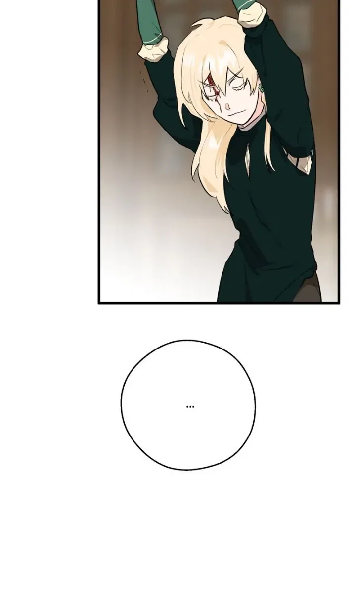 Goodbye My Juliet Chapter 48 – Page 16