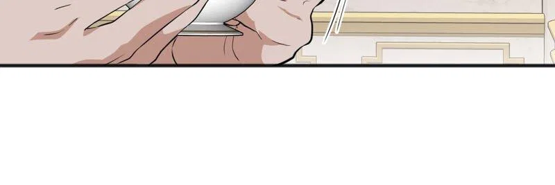 Goodbye My Juliet Chapter 38 – Page 7