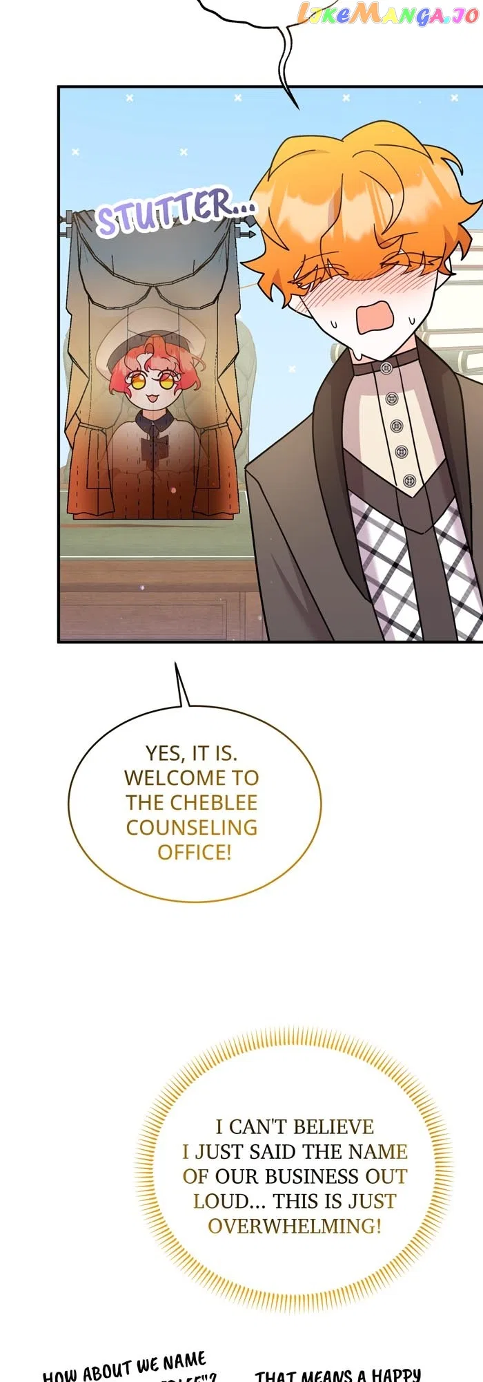 Baby Who Catches The Wind Chapter 54 – Page 2