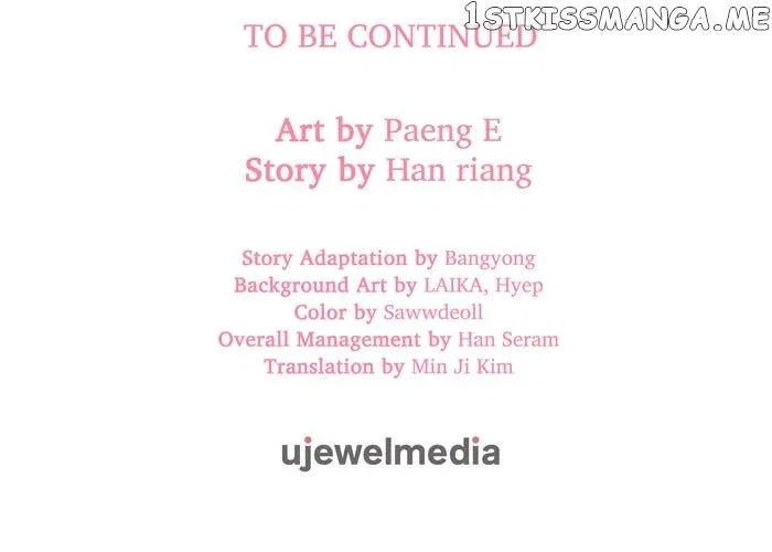 Baby Who Catches The Wind Chapter 44 – Page 61