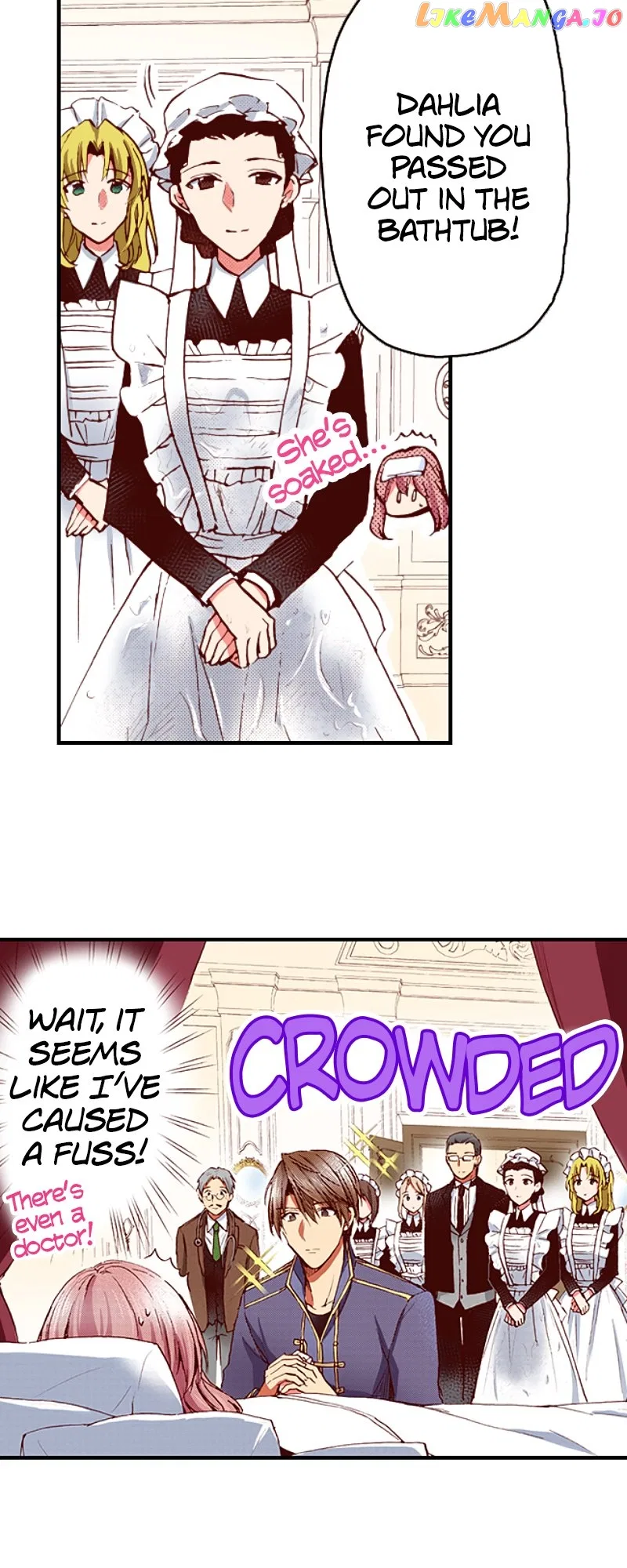 Somebody Please Explain What’s Going On Here! ~A Wedding that Began With a Contract~ Chapter 59 – Page 5