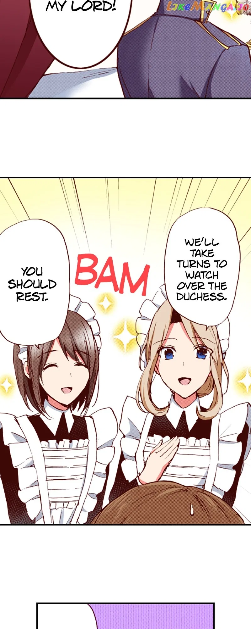 Somebody Please Explain What’s Going On Here! ~A Wedding that Began With a Contract~ Chapter 59 – Page 17