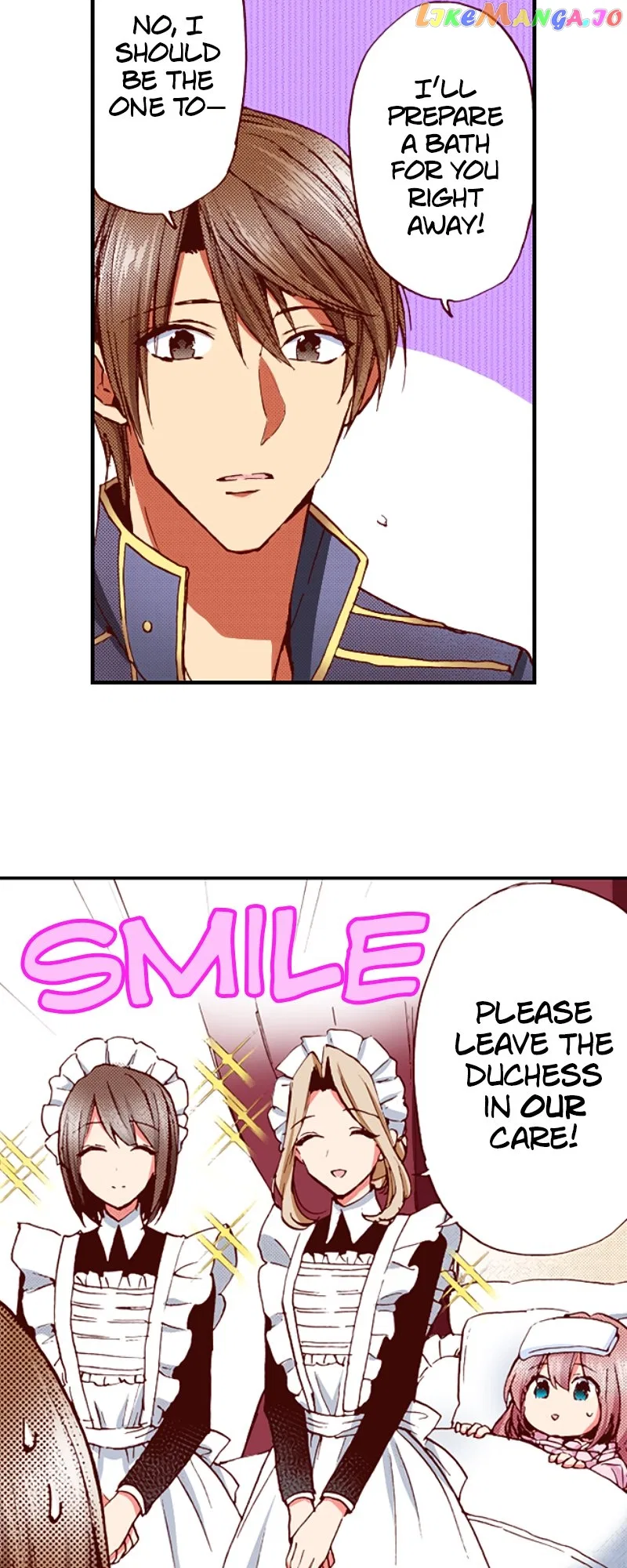 Somebody Please Explain What’s Going On Here! ~A Wedding that Began With a Contract~ Chapter 59 – Page 18