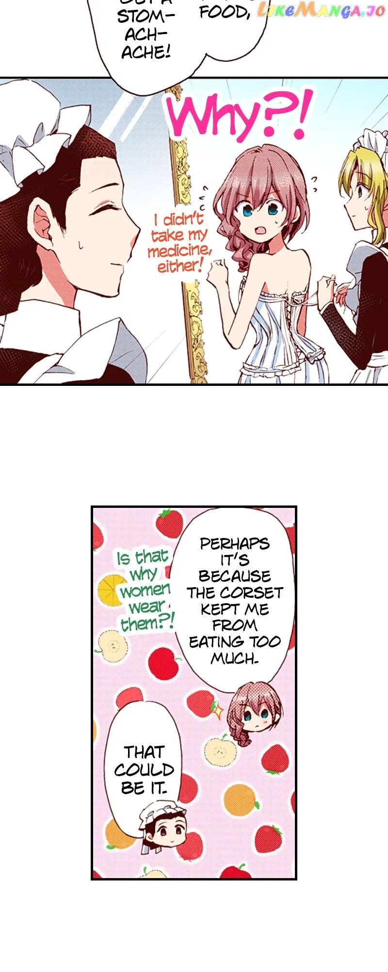 Somebody Please Explain What’s Going On Here! ~A Wedding that Began With a Contract~ Chapter 58 – Page 17