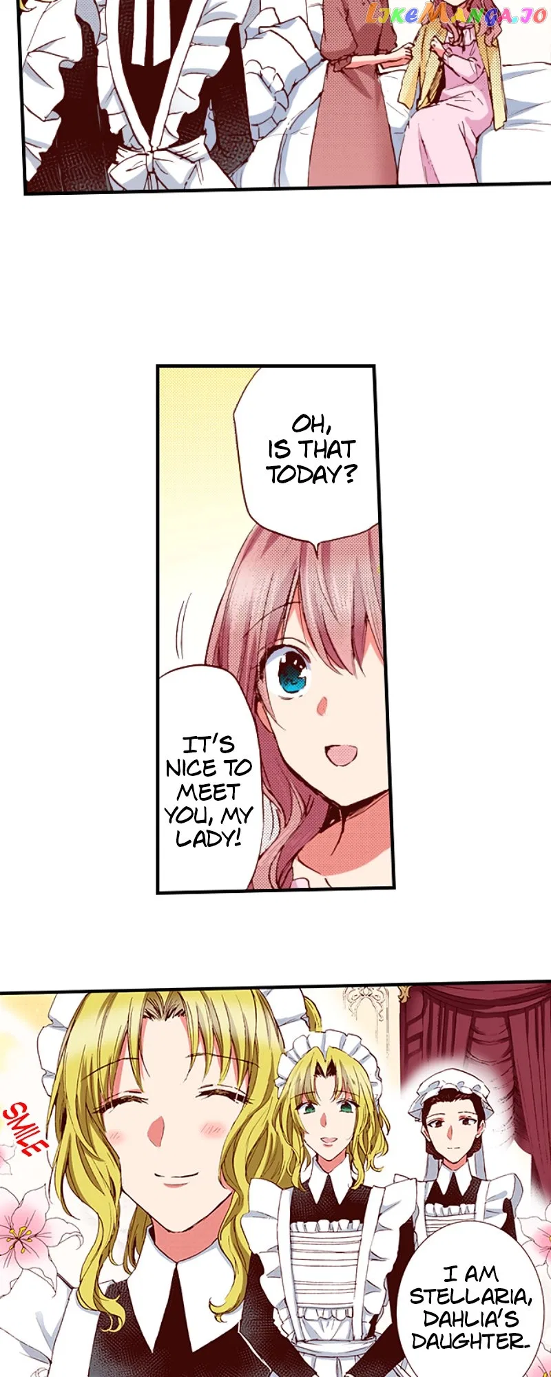 Somebody Please Explain What’s Going On Here! ~A Wedding that Began With a Contract~ Chapter 55 – Page 15