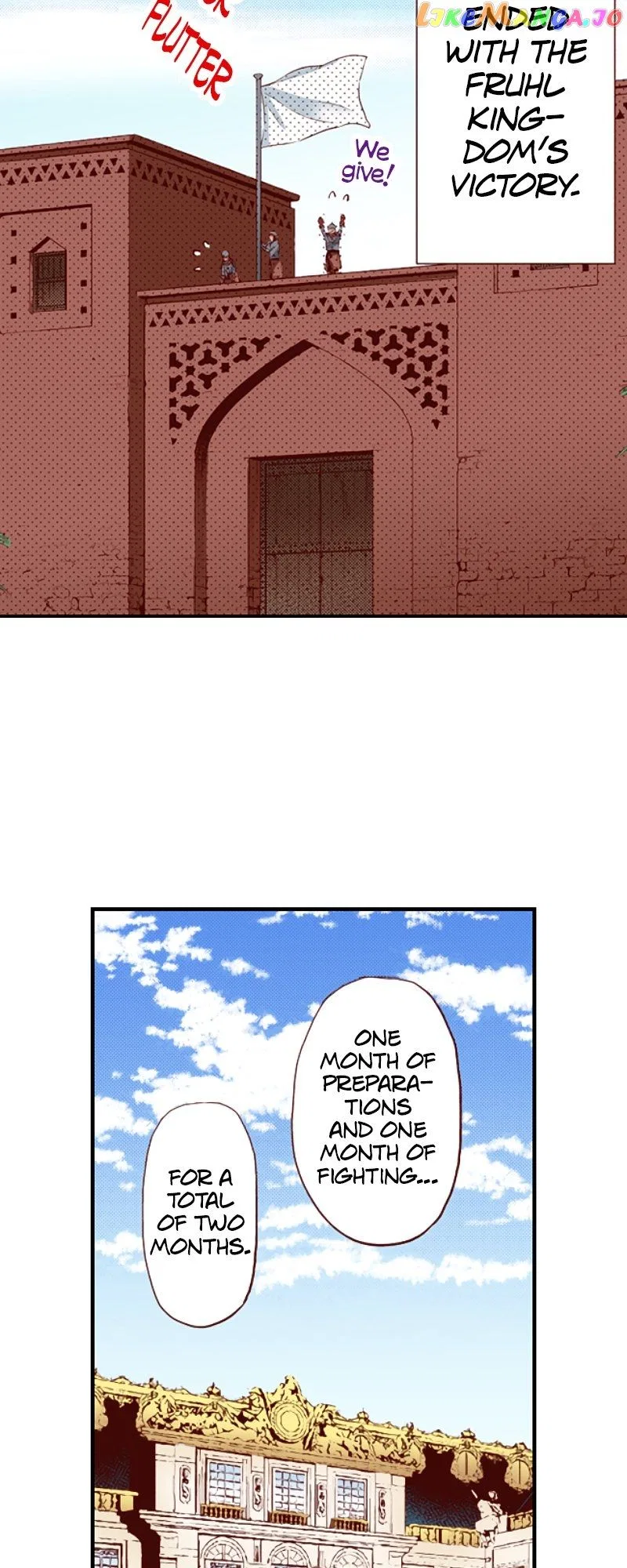 Somebody Please Explain What’s Going On Here! ~A Wedding that Began With a Contract~ Chapter 53 – Page 18