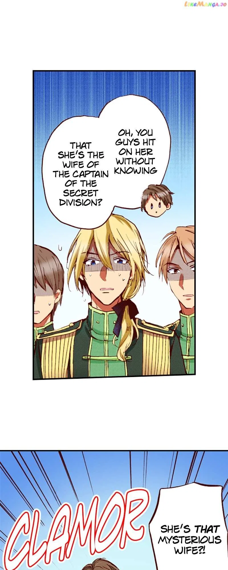 Somebody Please Explain What’s Going On Here! ~A Wedding that Began With a Contract~ Chapter 52 – Page 7